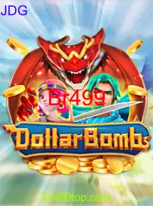 DollarBombs